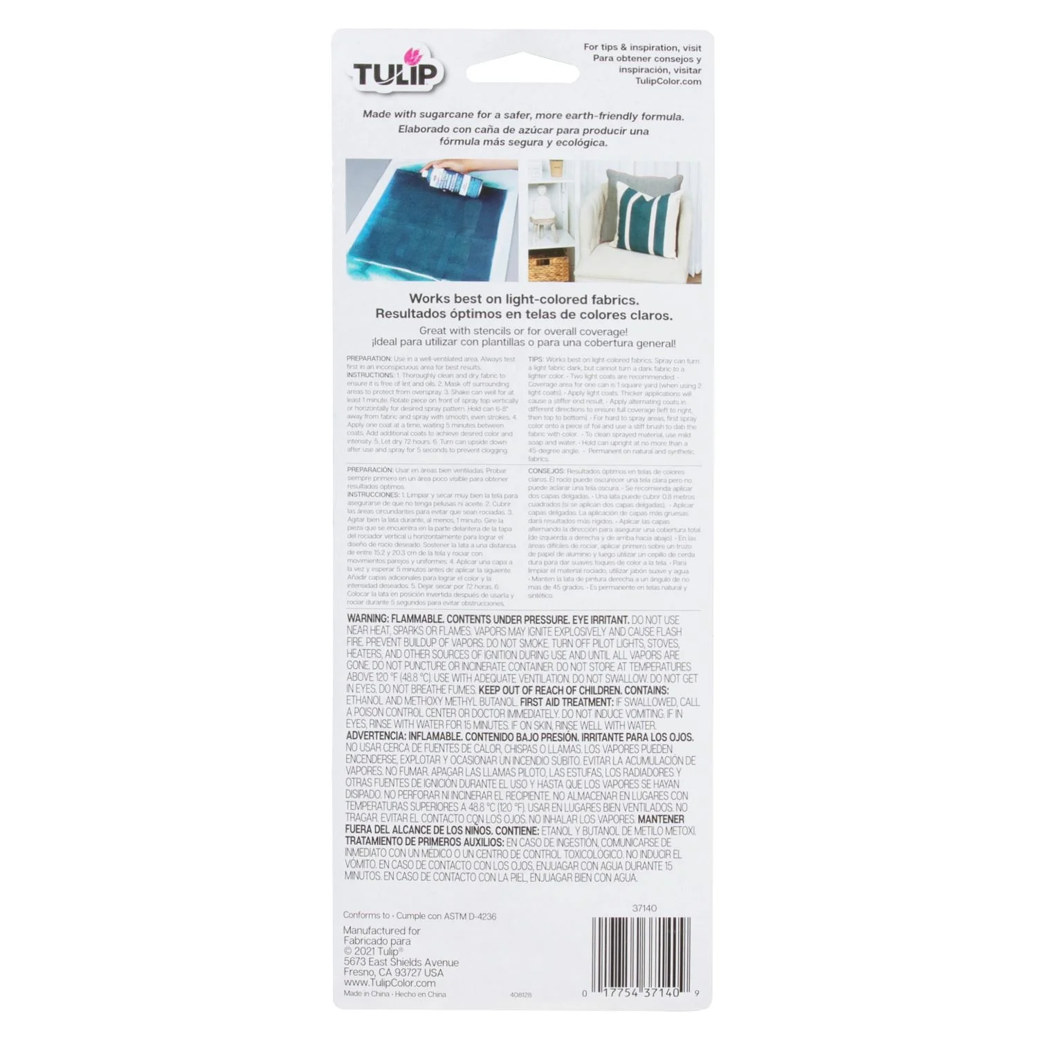 ColorShot Interior Coffee - Image 8